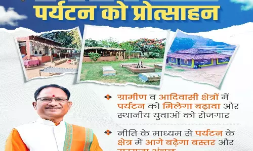 छत्तीसगढ़ होमस्टे नीति 2025-30 से पर्यटन और रोजगार को मिलेगा बढ़ावा