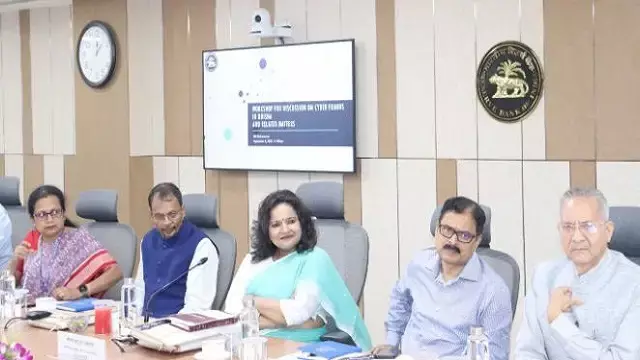 ओडिशा में साइबर धोखाधड़ी पर ध्यान केंद्रित करते हुए 34वीं SLCC बैठक आयोजित