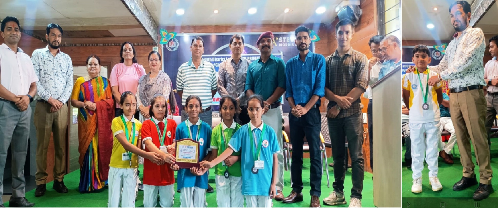 S Steward Morris School में हुआ 69वीं जिला स्तरीय जिम्नास्टिक प्रतियोगिता का समापन
