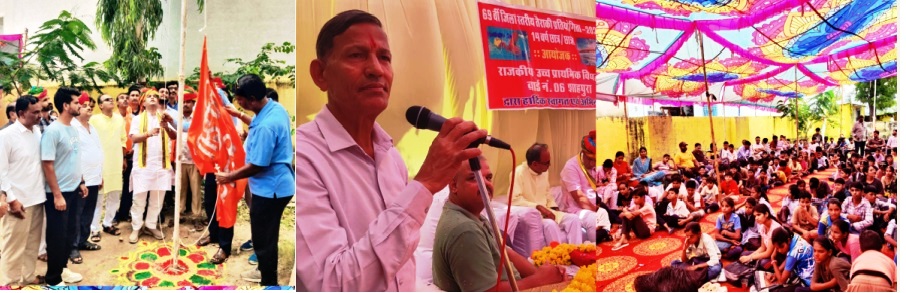 Shahpura में आयोजित 69वीं जिला स्तरीय तैराकी प्रतियोगिता का हुआ उद्घाटन