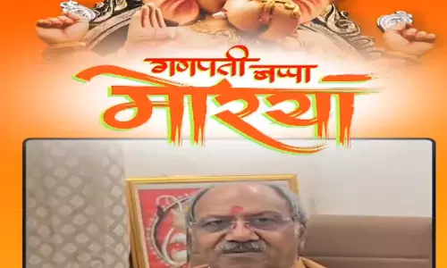 सांसद बृजमोहन अग्रवाल ने गणेश विसर्जन पर प्रदेशवासियों को दी हार्दिक बधाई