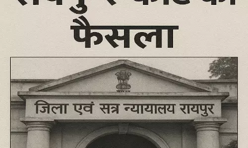नशीली गोलियों की तस्करी करने वाले 3 तस्करों को मिली 15 साल की जेल नशीली गोलियों की तस्करी करने वाले 3 तस्करों को मिली 15 साल की जेल