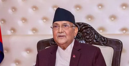 नेपाल हिंसा: पीएम ओली बोले- यह कोर्ट का आदेश, नीति नहीं नेपाल हिंसा: पीएम ओली बोले- यह कोर्ट का आदेश, नीति नहीं