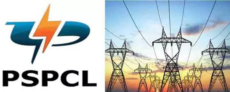अदालत ने कोयला कंपनी की याचिका खारिज करने की PSPCL की याचिका खारिज कर दी अदालत ने कोयला कंपनी की याचिका खारिज करने की PSPCL की याचिका खारिज कर दी