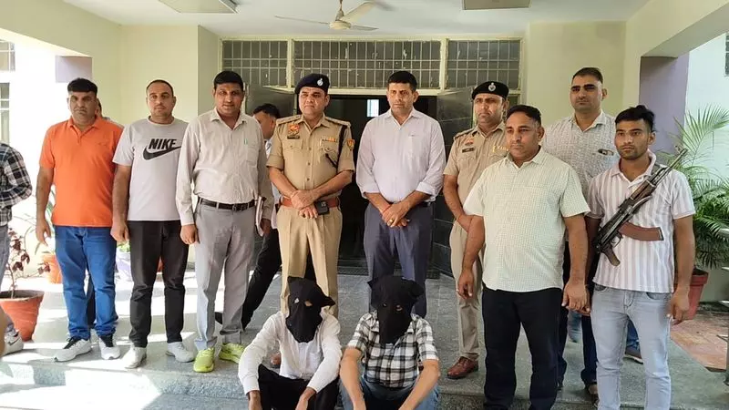 Haryana : भिवानी कोर्ट फायरिंग मामले में तीन गिरफ्तार Haryana : भिवानी कोर्ट फायरिंग मामले में तीन गिरफ्तार