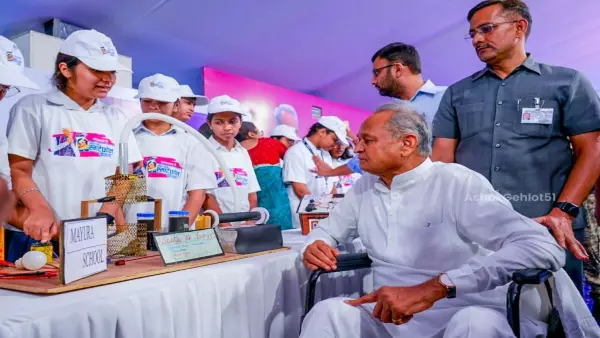 Jaipur: RPSC अध्यक्ष ने साझा की परीक्षा सुरक्षा की अहम जानकारी Jaipur: RPSC अध्यक्ष ने साझा की परीक्षा सुरक्षा की अहम जानकारी