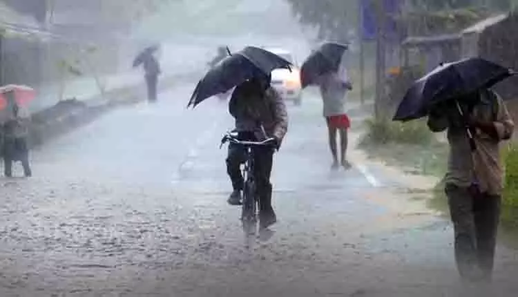 Bengal की खाड़ी पर नया निम्न दबाव बनने की संभावना, ओडिशा में बारिश की गतिविधियां तेज हो सकती Bengal की खाड़ी पर नया निम्न दबाव बनने की संभावना, ओडिशा में बारिश की गतिविधियां तेज हो सकती