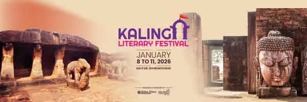 काठमांडू कलिंग साहित्य महोत्सव विरोध प्रदर्शनों के घातक होने के बाद स्थगित काठमांडू कलिंग साहित्य महोत्सव विरोध प्रदर्शनों के घातक होने के बाद स्थगित