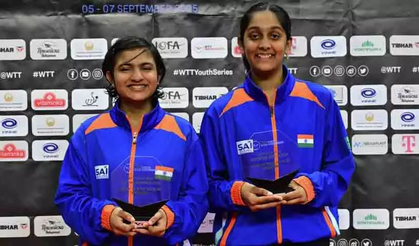 दिव्यांशी और अनन्या ने WTT यूथ स्टार कंटेंडर में अंडर-15 युगल खिताब जीता दिव्यांशी और अनन्या ने WTT यूथ स्टार कंटेंडर में अंडर-15 युगल खिताब जीता
