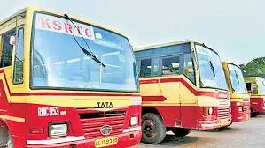 KSRTC ने एक दिन में 10.19 करोड़ रुपये की टिकट आय के साथ सर्वकालिक रिकॉर्ड बनाया KSRTC ने एक दिन में 10.19 करोड़ रुपये की टिकट आय के साथ सर्वकालिक रिकॉर्ड बनाया