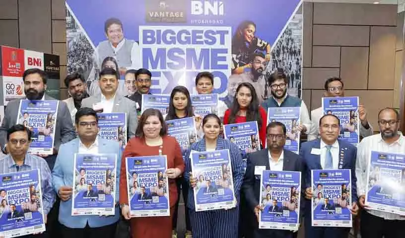 BNI हैदराबाद शमशाबाद में सबसे बड़े MSME एक्सपो गोनेट 2025 की मेजबानी करेगा BNI हैदराबाद शमशाबाद में सबसे बड़े MSME एक्सपो गोनेट 2025 की मेजबानी करेगा