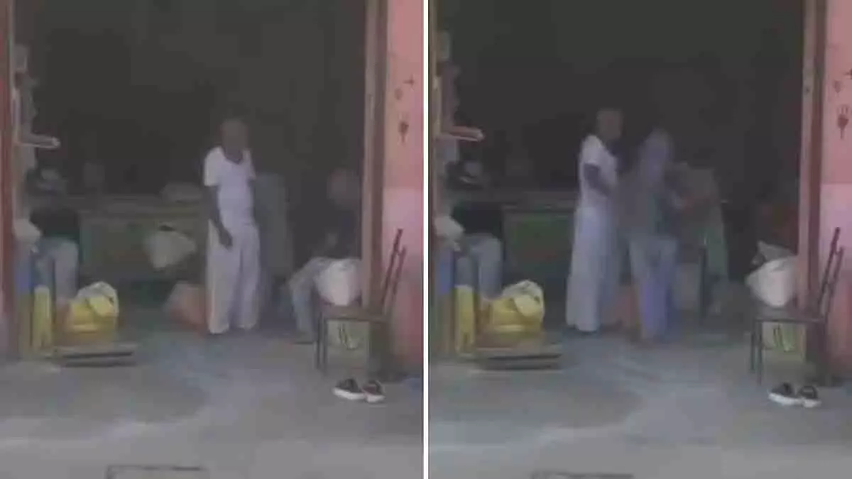 UP: आटा चक्की पर 11 साल की बच्ची से छेड़छाड़ के बाद बुजुर्ग फरार UP: आटा चक्की पर 11 साल की बच्ची से छेड़छाड़ के बाद बुजुर्ग फरार