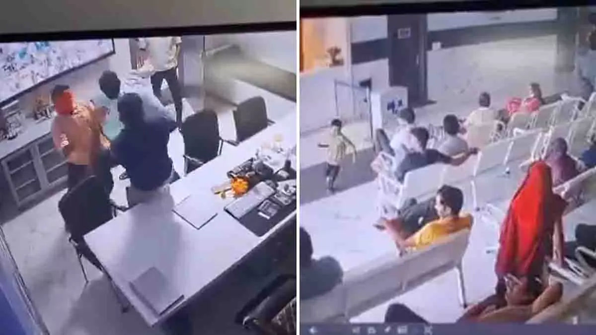 Jhansi: अस्पताल के अंदर डॉक्टर पर चाकू और बोतलों से हमला Jhansi: अस्पताल के अंदर डॉक्टर पर चाकू और बोतलों से हमला