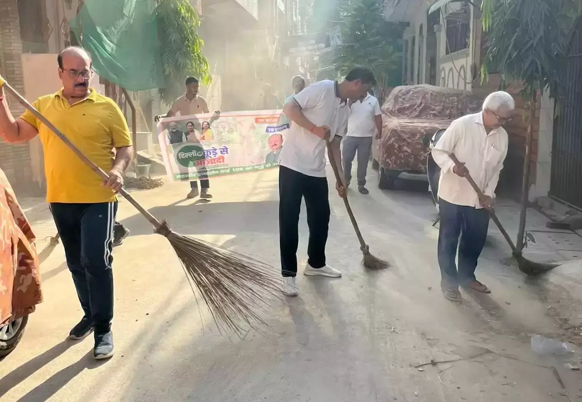 New Delhi: शिक्षा मंत्री ने दिल्ली को कूड़े से आजादी अभियान का किया समर्थन New Delhi: शिक्षा मंत्री ने दिल्ली को कूड़े से आजादी अभियान का किया समर्थन