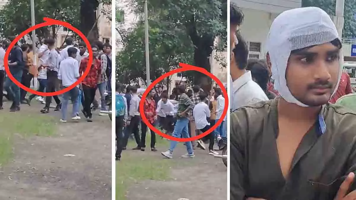 Jabalpur: कॉलेज के बाहर छात्रों के बीच लाठीचार्ज जैसी झड़प Jabalpur: कॉलेज के बाहर छात्रों के बीच लाठीचार्ज जैसी झड़प