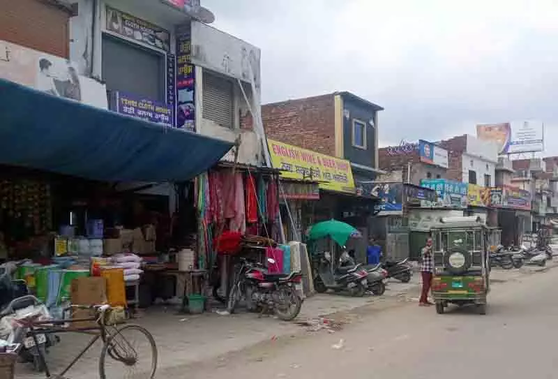Amritsar: बाढ़ प्रभाव, अजनाला के व्यापारियों को नुकसान, राहत की मांग Amritsar: बाढ़ प्रभाव, अजनाला के व्यापारियों को नुकसान, राहत की मांग