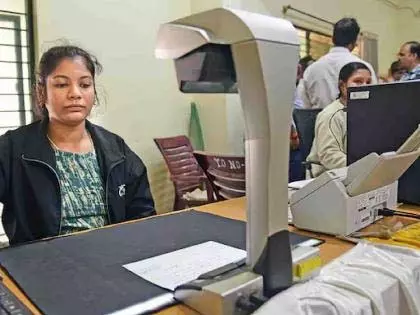 प्रदेश के सात हजार भू-अभिलेख कर्मचारियों को वेतनमान में बदलाव का इंतजार प्रदेश के सात हजार भू-अभिलेख कर्मचारियों को वेतनमान में बदलाव का इंतजार