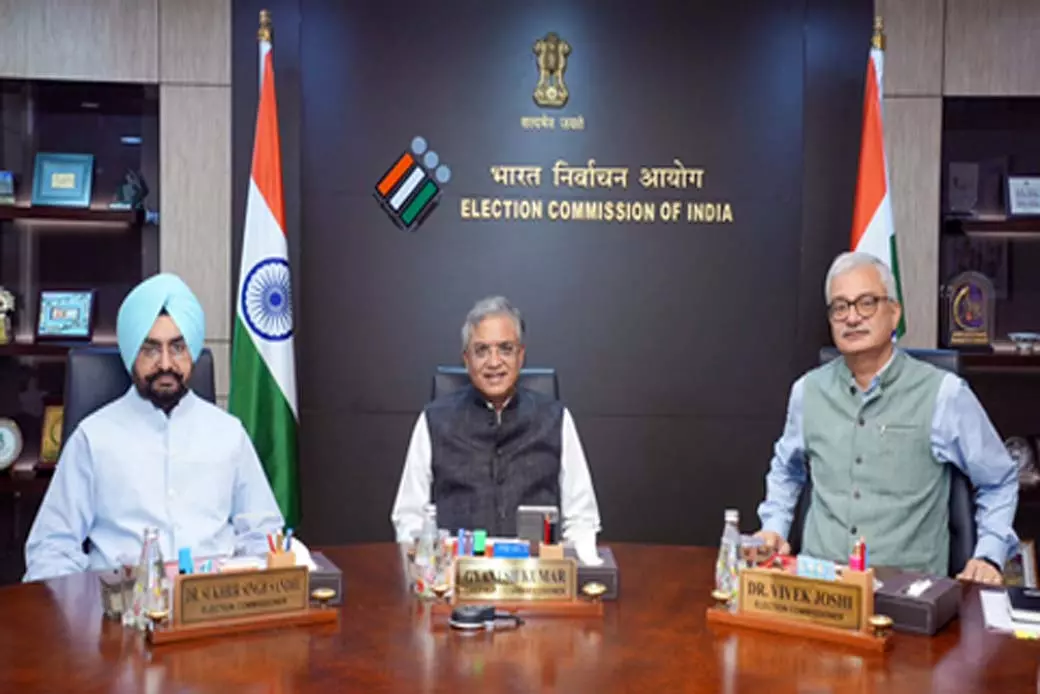 ECI ने बिहार के मुख्य चुनाव आयुक्त को लिखा पत्र ECI ने बिहार के मुख्य चुनाव आयुक्त को लिखा पत्र