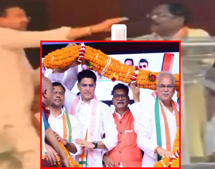 कांग्रेस ने किया मंच में वरिष्ठ आदिवासी नेता का अपमान कांग्रेस ने किया मंच में वरिष्ठ आदिवासी नेता का अपमान