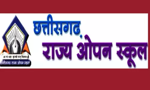 ओपन स्कूल के बोर्ड परीक्षाओं के लिए आवेदन शुरू
