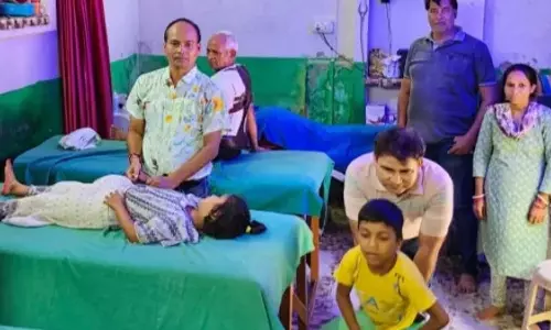 Nawada: भौतिक चिकित्सा दिवस पर नवादा में विशेष आयोजन Nawada: भौतिक चिकित्सा दिवस पर नवादा में विशेष आयोजन