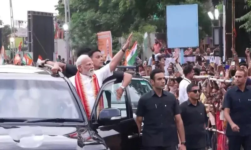 Manipur में क्षेत्रीय पार्टी की युवा इकाई ने पीएम की यात्रा का विरोध जताया Manipur में क्षेत्रीय पार्टी की युवा इकाई ने पीएम की यात्रा का विरोध जताया