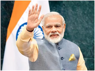 Bhopal: पीएम मोदी 17 सितंबर को करेंगे भैसोला में पार्क उद्घाटन