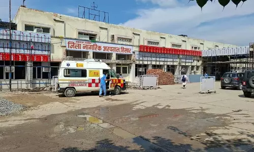 नया बुनियादी ढांचा प्रस्ताव धूल खा रहा है, सिविल अस्पताल ने मौजूदा इमारत का उन्नयन किया नया बुनियादी ढांचा प्रस्ताव धूल खा रहा है, सिविल अस्पताल ने मौजूदा इमारत का उन्नयन किया