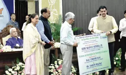 पावरग्रिड ने जेयू को अत्याधुनिक प्रकाश एवं ध्वनि प्रणाली दान की पावरग्रिड ने जेयू को अत्याधुनिक प्रकाश एवं ध्वनि प्रणाली दान की