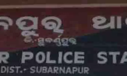 Sonpur police ने पुरी में अपहृत बच्चे को 30 घंटे की मशक्कत के बाद बचाया Sonpur police ने पुरी में अपहृत बच्चे को 30 घंटे की मशक्कत के बाद बचाया