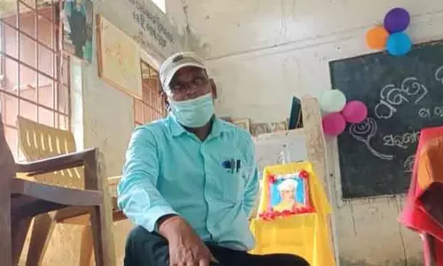 Malkangiri: प्रधानाध्यापक पर यौन उत्पीड़न का आरोप
