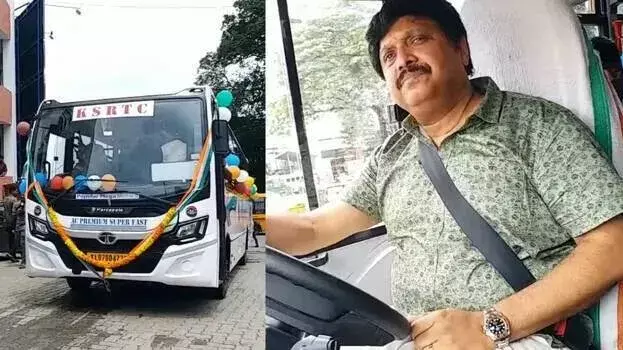 केएसआरटीसी ने दैनिक राजस्व में बनाया सर्वकालिक रिकॉर्ड केएसआरटीसी ने दैनिक राजस्व में बनाया सर्वकालिक रिकॉर्ड