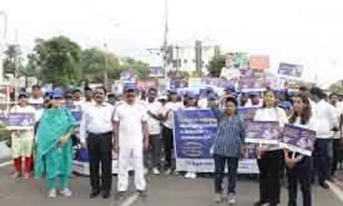 डॉ. अग्रवाल नेत्र चिकित्सालय ने मानव श्रृंखला का आयोजन किया डॉ. अग्रवाल नेत्र चिकित्सालय ने मानव श्रृंखला का आयोजन किया