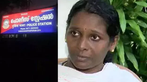 Kerala: फर्जी चोरी केस में बिंदु को राहत, क्राइम ब्रांच ने सच्चाई उजागर की