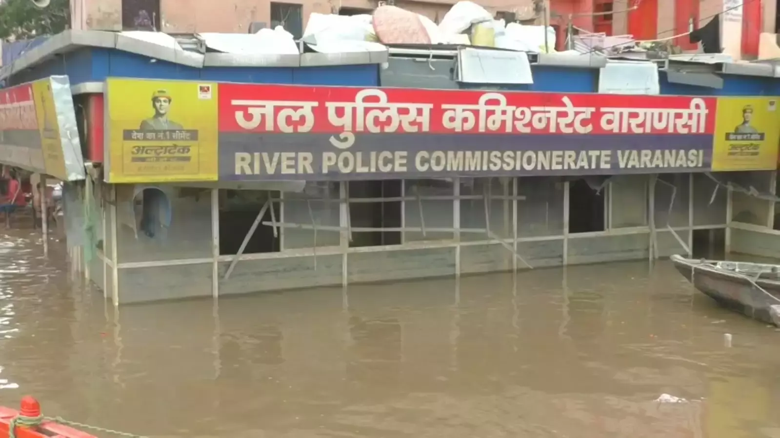 Varanasi: घाटों से लगे निचले इलाके जलमग्न Varanasi: घाटों से लगे निचले इलाके जलमग्न