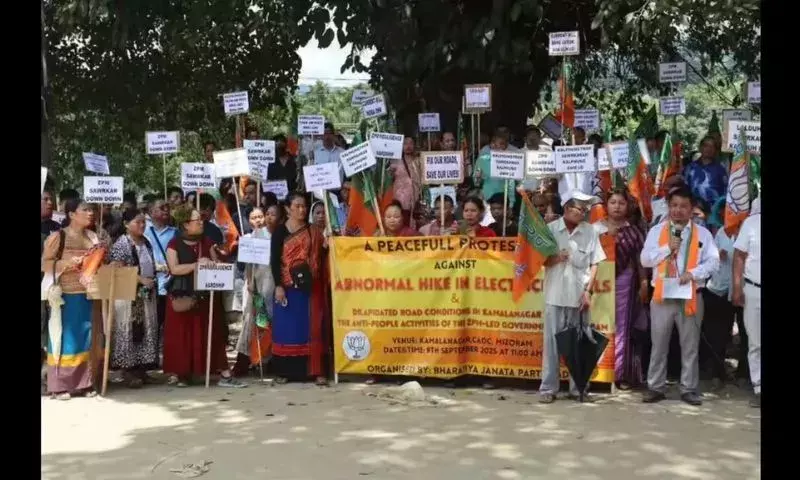 Mizoram: बिजली और सड़क मुद्दों पर भाजपा ने किया जोरदार विरोध