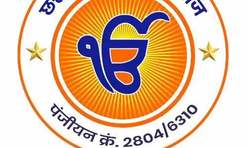 पंजाब बाढ़ राहत कोष के लिए छत्तीसगढ़ सिक्ख समाज की मार्मिक अपील, मुस्लिम समाज मदद के लिए आगे आया पंजाब बाढ़ राहत कोष के लिए छत्तीसगढ़ सिक्ख समाज की मार्मिक अपील, मुस्लिम समाज मदद के लिए आगे आया