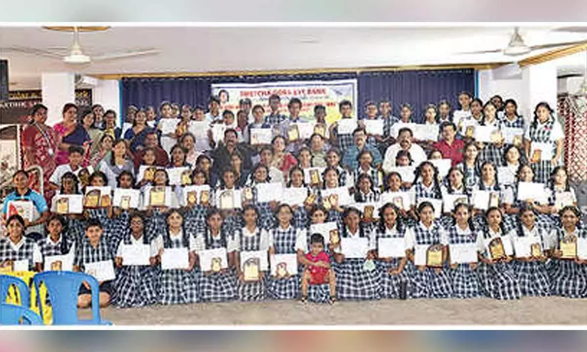 Andhra: नेत्रदान आंदोलन में भाग लेने का आह्वान Andhra: नेत्रदान आंदोलन में भाग लेने का आह्वान