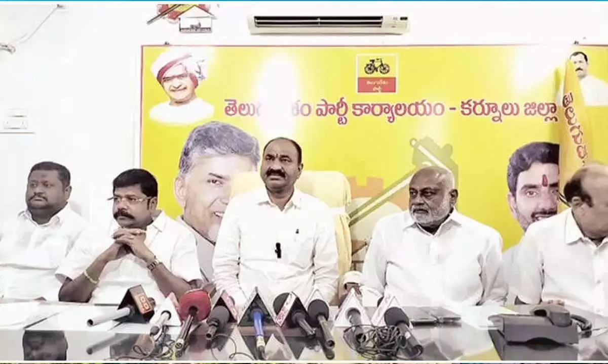 YSRCP सरकार को बदनाम करने के लिए गंदी चालें चल रही है: टीडीपी YSRCP सरकार को बदनाम करने के लिए गंदी चालें चल रही है: टीडीपी