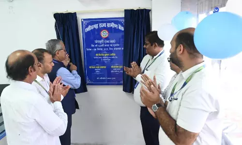 छत्तीसगढ़ राज्य ग्रामीण बैंक की 625वीं शाखा चंदखुरी का शुभारंभ छत्तीसगढ़ राज्य ग्रामीण बैंक की 625वीं शाखा चंदखुरी का शुभारंभ