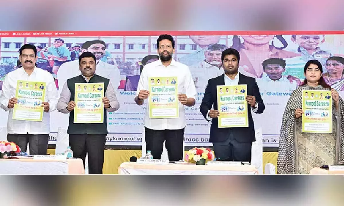 Andhra: बेरोजगार युवाओं से कुरनूल करियर पोर्टल पर पंजीकरण कराने का आग्रह Andhra: बेरोजगार युवाओं से कुरनूल करियर पोर्टल पर पंजीकरण कराने का आग्रह
