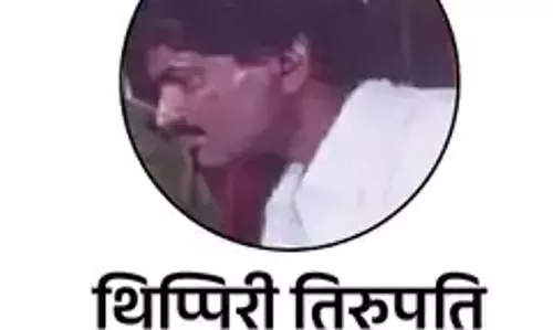 ताड़मेटला-रानीबोदली अटैक के मास्टरमाइंड को नक्सल संगठन ने बनाया महासचिव