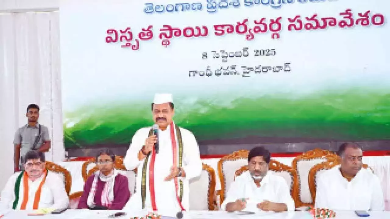 Telangana: कांग्रेस 42% पिछड़ा वर्ग आरक्षण देने के बाद ही स्थानीय निकाय चुनाव कराएगी