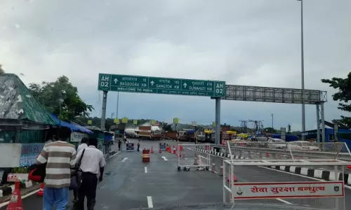 Sikkim : नेपाल में हिंसक विरोध प्रदर्शनों के कारण सीमा पर अलर्ट Sikkim : नेपाल में हिंसक विरोध प्रदर्शनों के कारण सीमा पर अलर्ट