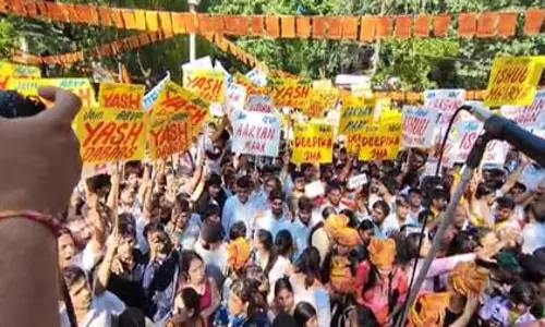 दिल्ली विश्वविद्यालय: छात्र हितों के लिए एबीवीपी ने निकाली गर्जना रैली दिल्ली विश्वविद्यालय: छात्र हितों के लिए एबीवीपी ने निकाली गर्जना रैली