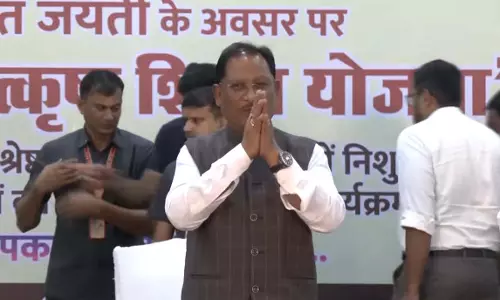 मुख्यमंत्री विष्णुदेव साय ने अटल उत्कृष्ट शिक्षा योजना का किया शुभारंभ मुख्यमंत्री विष्णुदेव साय ने अटल उत्कृष्ट शिक्षा योजना का किया शुभारंभ