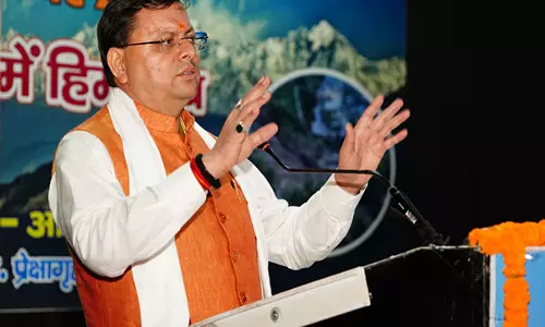 CM धामी ने देहरादून में हिमालय दिवस कार्यक्रम को किया संबोधित