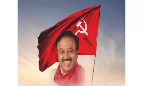 Suravaram Sudhakar Reddy स्मृति सभा कल नल्लागोंडा में होगी