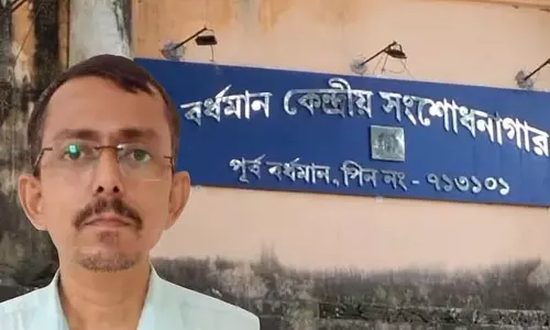 Shilda मामले में दोषी अर्नब ने भूख हड़ताल कर छात्रवृत्ति की मांग की Shilda मामले में दोषी अर्नब ने भूख हड़ताल कर छात्रवृत्ति की मांग की