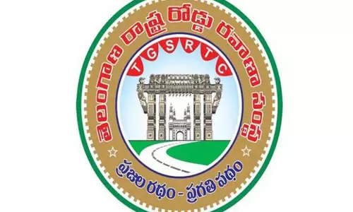 TSRTC ने ‘यात्रादानम’ योजना शुरू की, जरूरतमंदों के लिए मुफ्त यात्रा की सुविधा TSRTC ने ‘यात्रादानम’ योजना शुरू की, जरूरतमंदों के लिए मुफ्त यात्रा की सुविधा